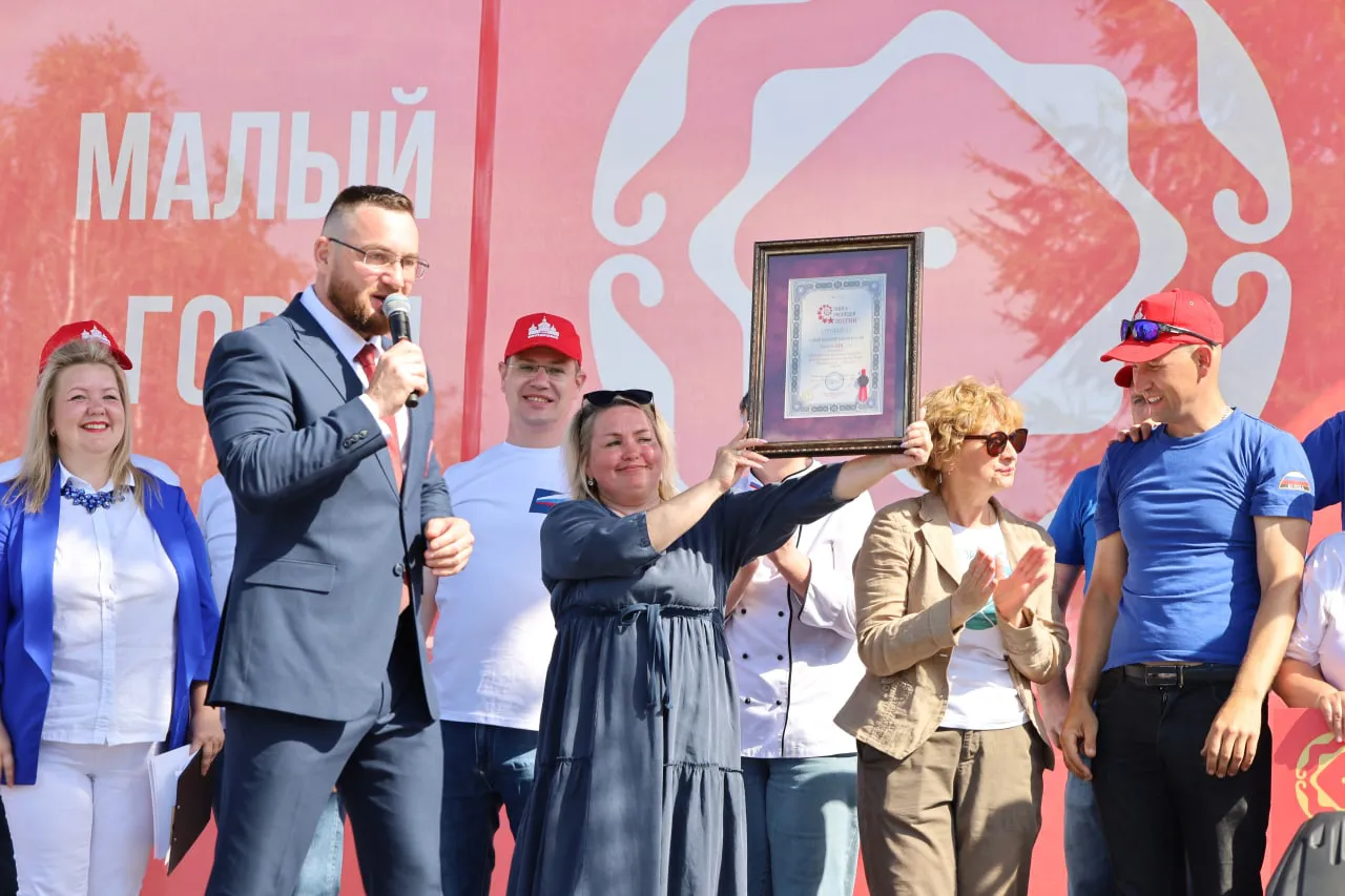В России испекли рекордный блин