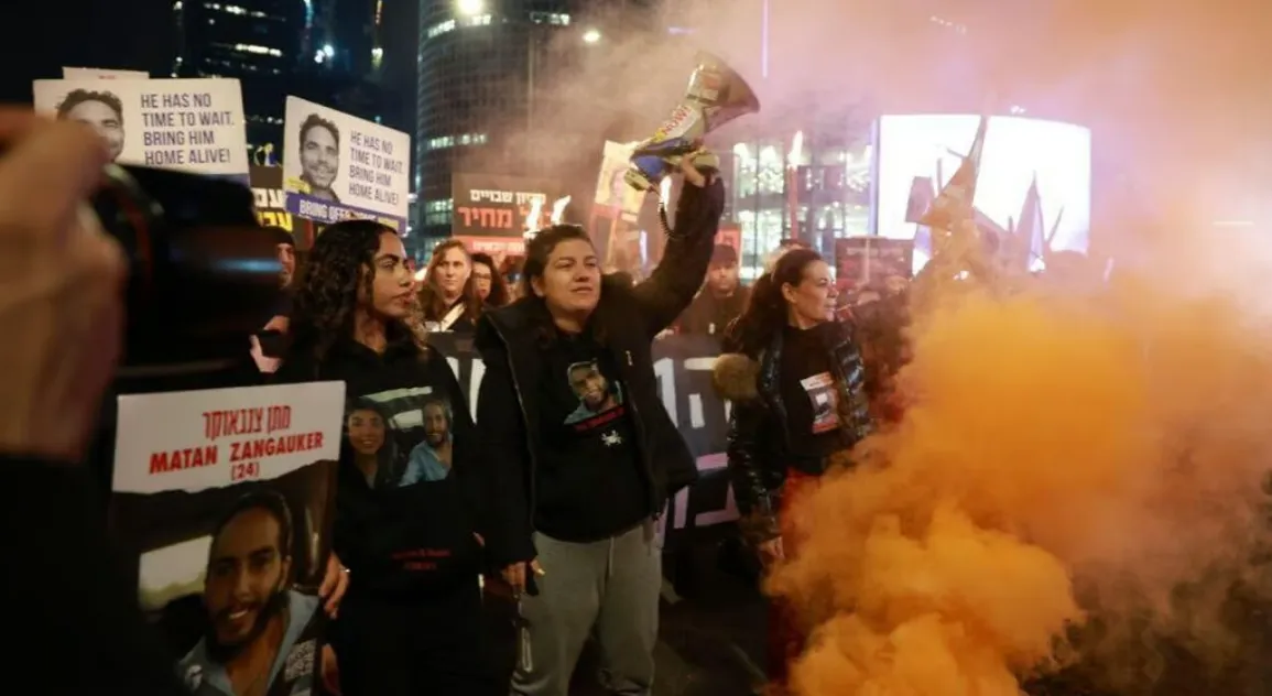 Полиция применила водомет для разгона митинга в Тель-Авиве