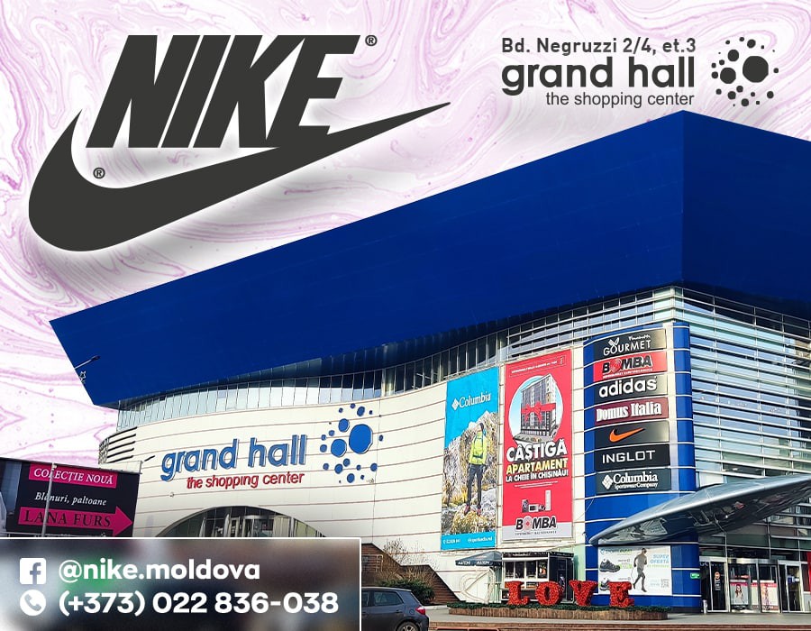 Nike: Премьера долгожданной весенней коллекции 2022
