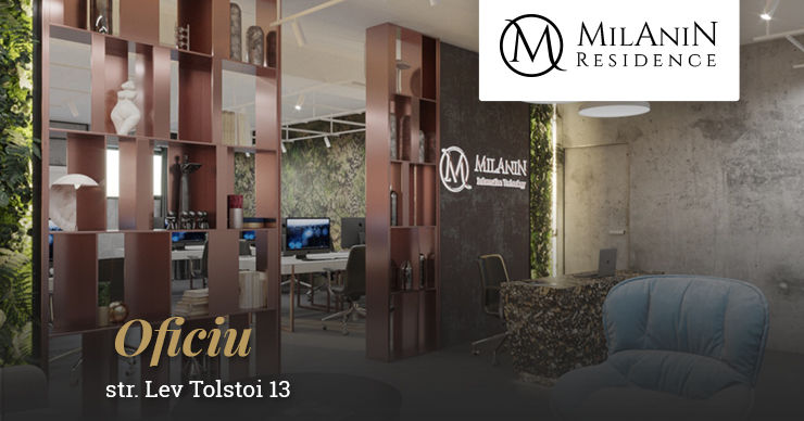 Milanin Residence: Продаётся офис/ShowRoom на 65.95 м2 в самом центре столицы ®
