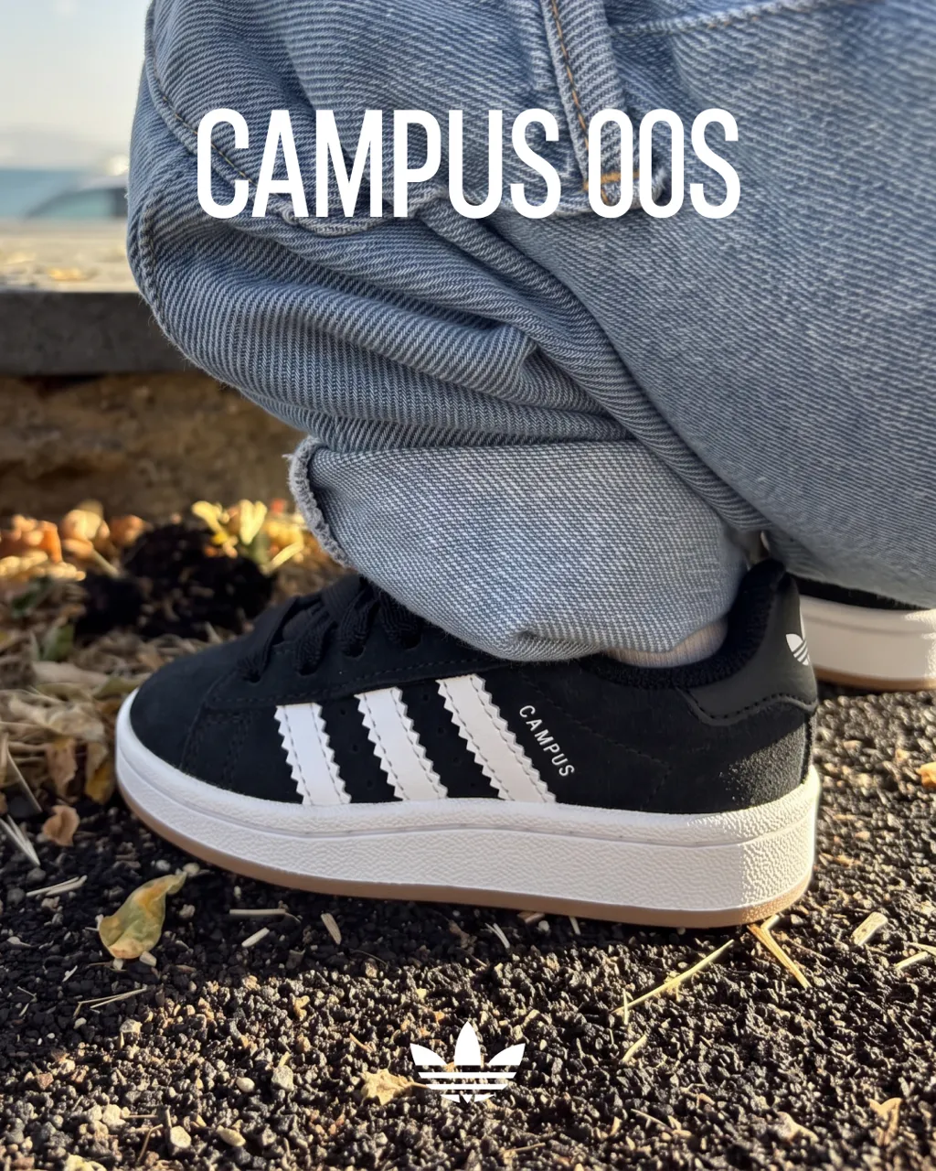 Новинки в adidas Concept Store: Вам захочется это примерить