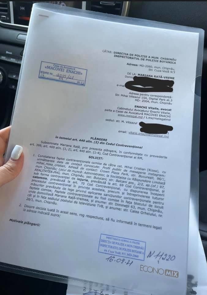 Мариана Рацэ подала в суд на Ризю: Жалоба будет направлена и в полицию
