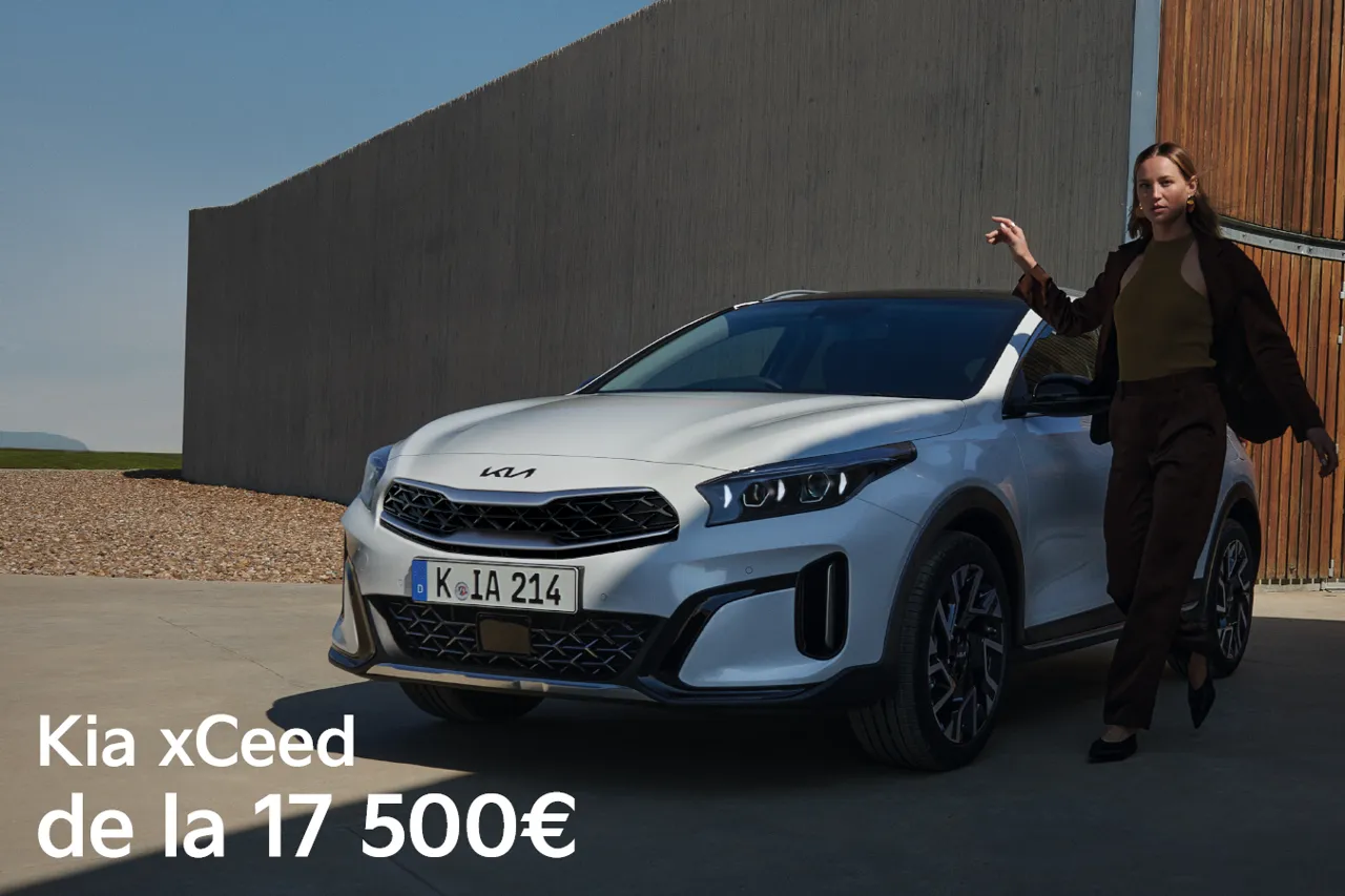 Автоцентр KIA объявляет осенние скидки на все модели