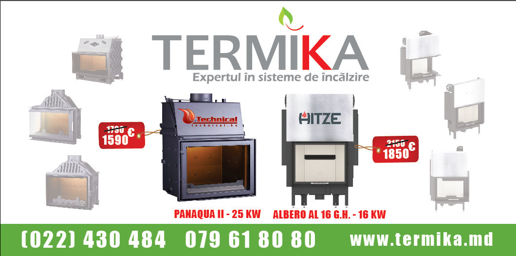 Doar la Termika procură un șemineu de lux Hitze a un preț 1850 euro  ®