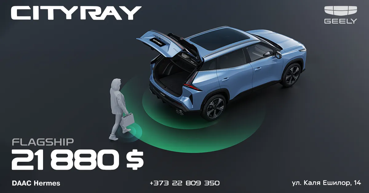 Geely Cityray за год стал одной из самых популярных моделей