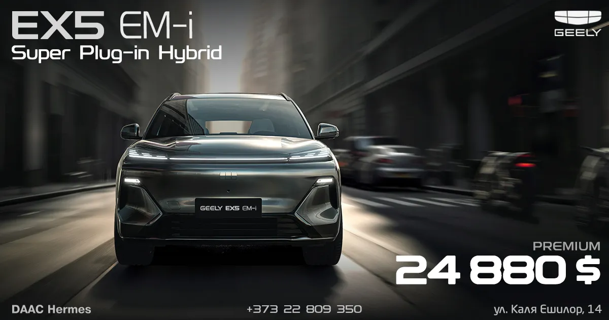 Geely EX5 EM-i в феврале стал самой продаваемой моделью в Молдове