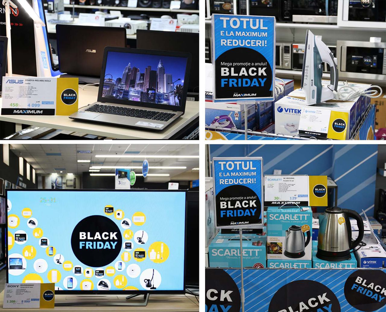 Maximum: Спеши на Black Friday ®
