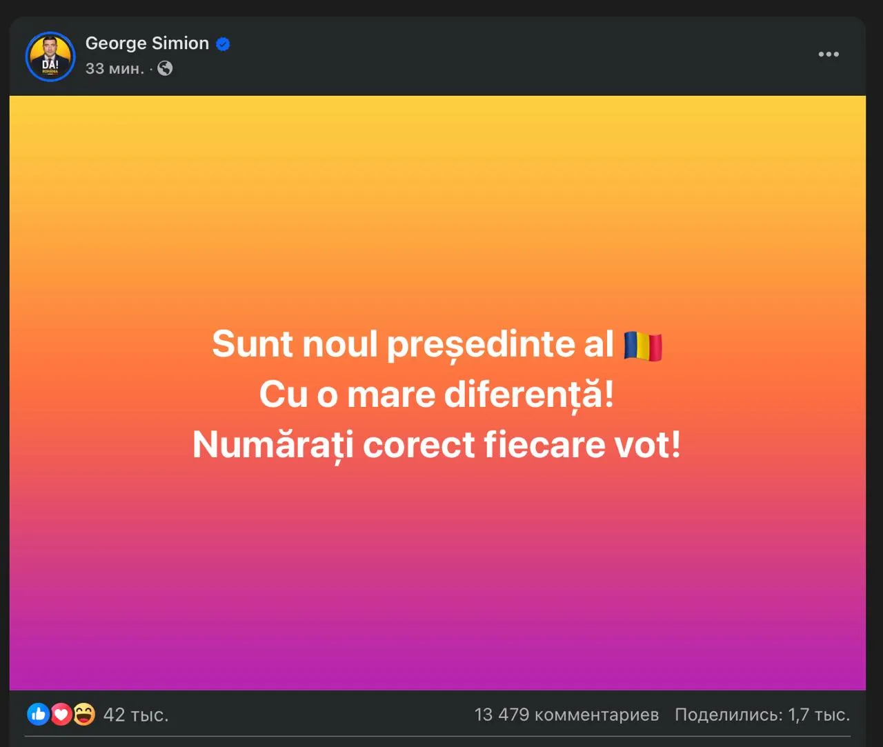 Alegeri prezidențiale în România: Începe numărarea voturilor