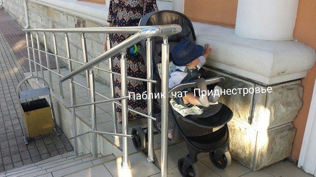 В Тирасполе разбирают пандус, ставший мемом