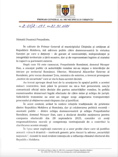 Ион Чебан просит Майю Санду вмешаться в дело о запрете на въезд в Румынию