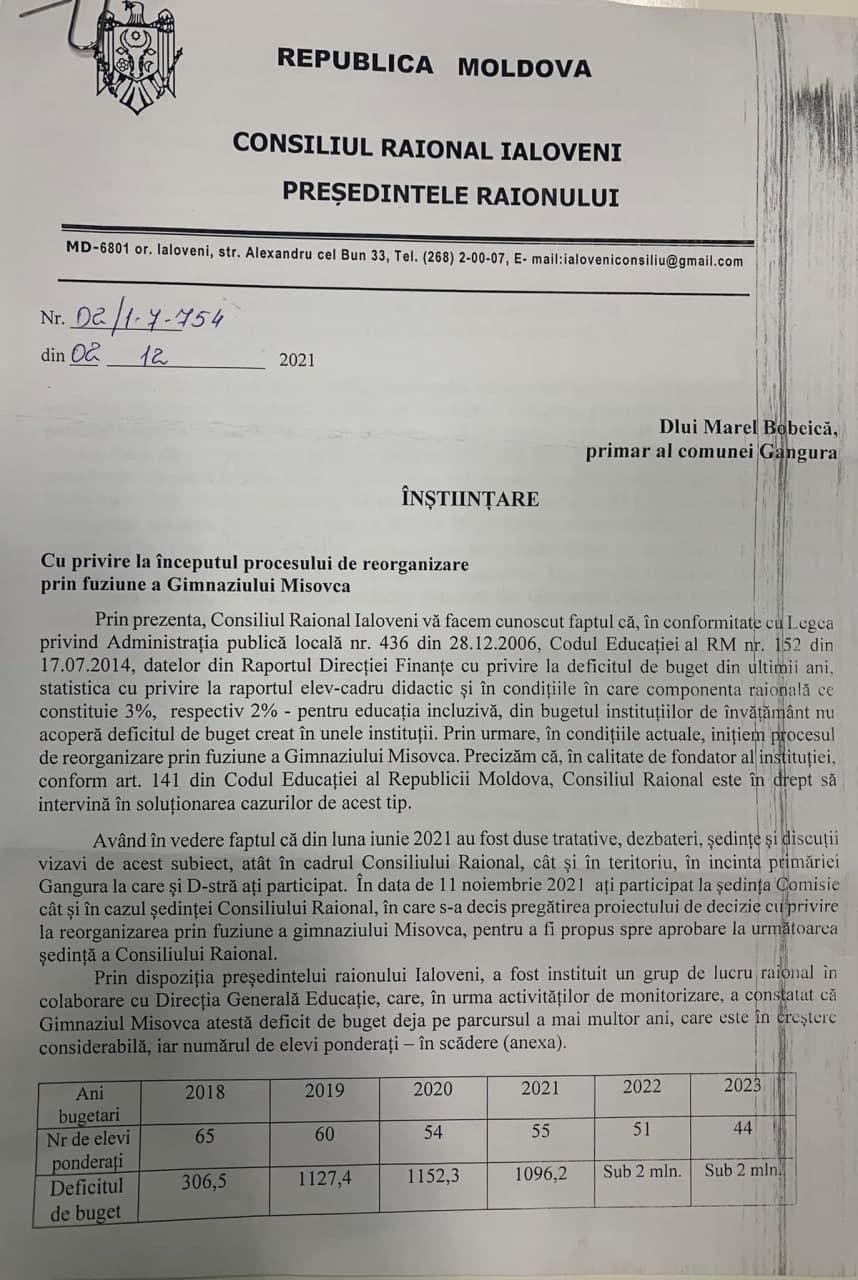 В Яловенском районе еще одно село останется без русскоязычной школы
