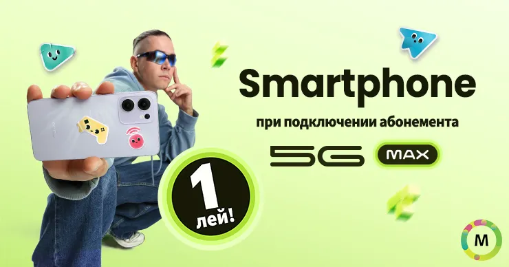 Back to School с Moldtelecom: "Satoshi перенёс свой номер ещё 4 года назад. А чего ждёшь ты?"