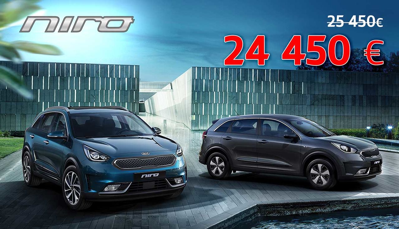 В отпуск на новом автомобиле KIA ®