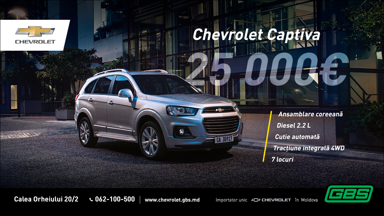 Mega vânzarea noilor automobile Chevrolet! Reducerile de la 4.000 de euro! ®