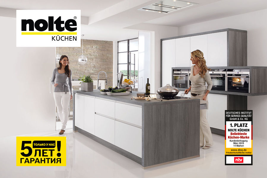 Nolte: Кухни в стиле модерн - коллекция Alpha Lack