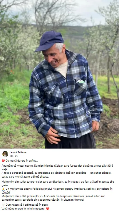 Bărbatul dispărut din Boldurești a fost găsit mort