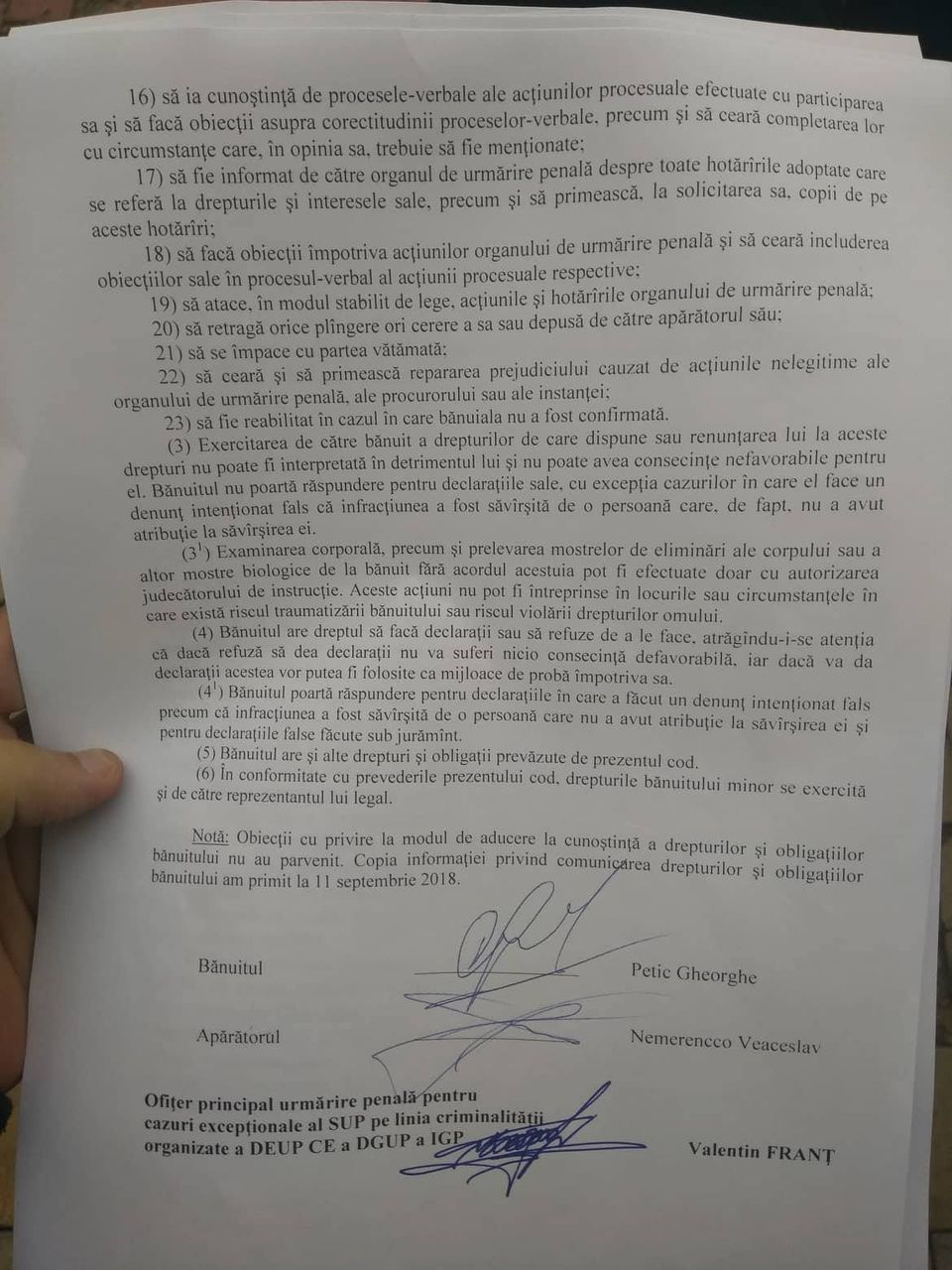 Бывшего пограничника, заявлявшего о контрабанде, обвиняют в хулиганстве