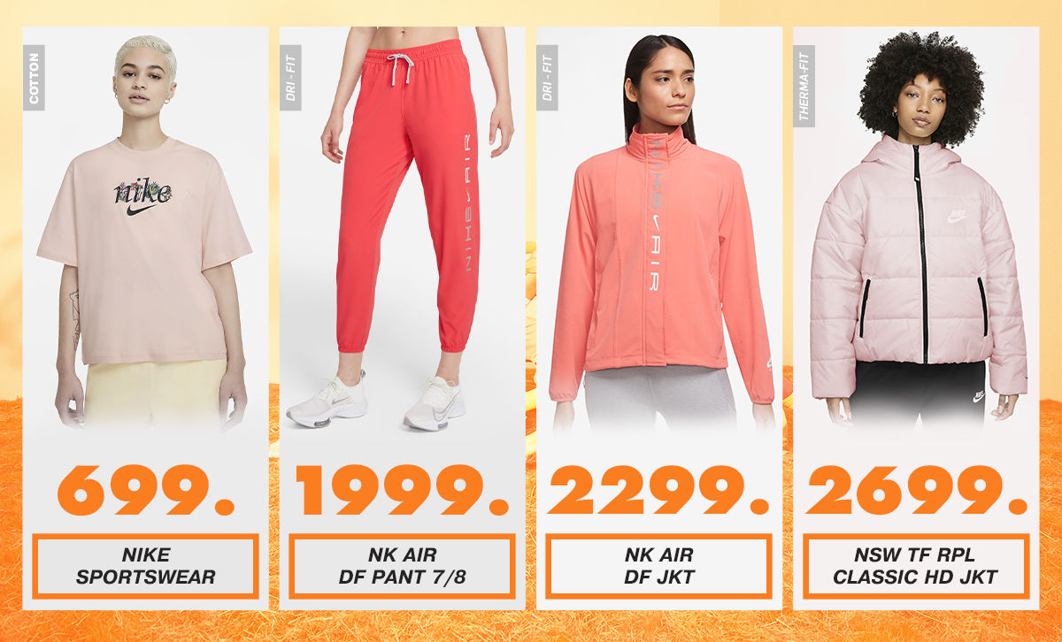 Nike: Новая осенняя коллекция уже в продаже