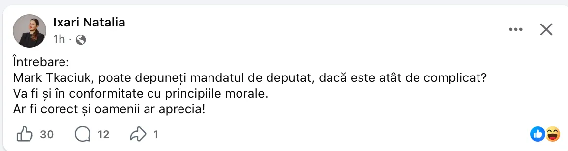Пресс-секретарь MAN призвала Ткачука сдать мандат депутата: "Было бы правильно"