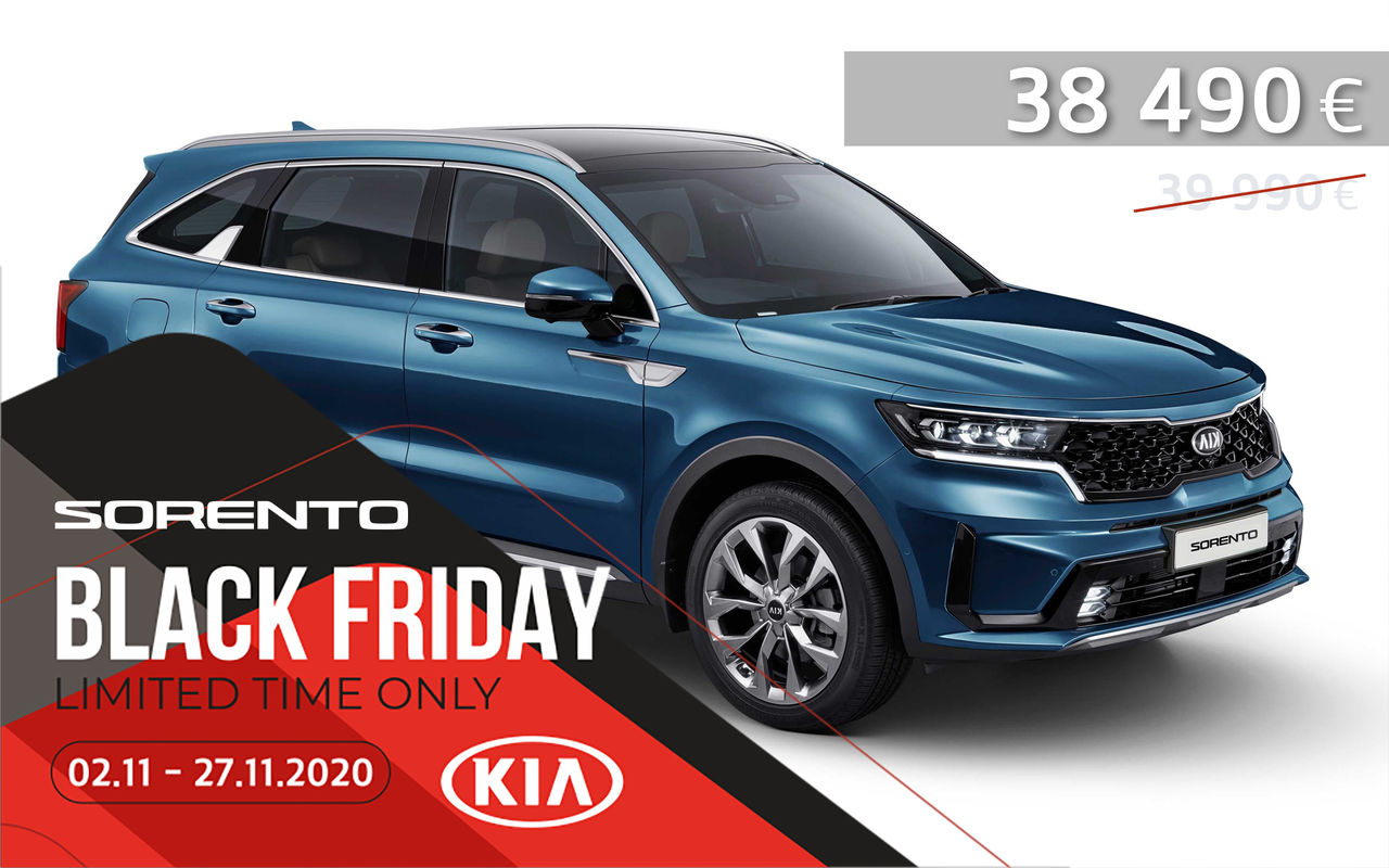 Black Friday в KIA Motors Moldova