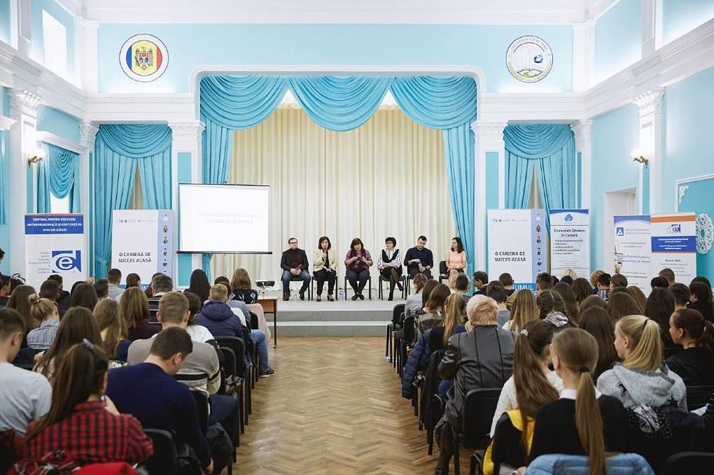 В Сороках для молодежи организован форум профессий по развитию карьеры
