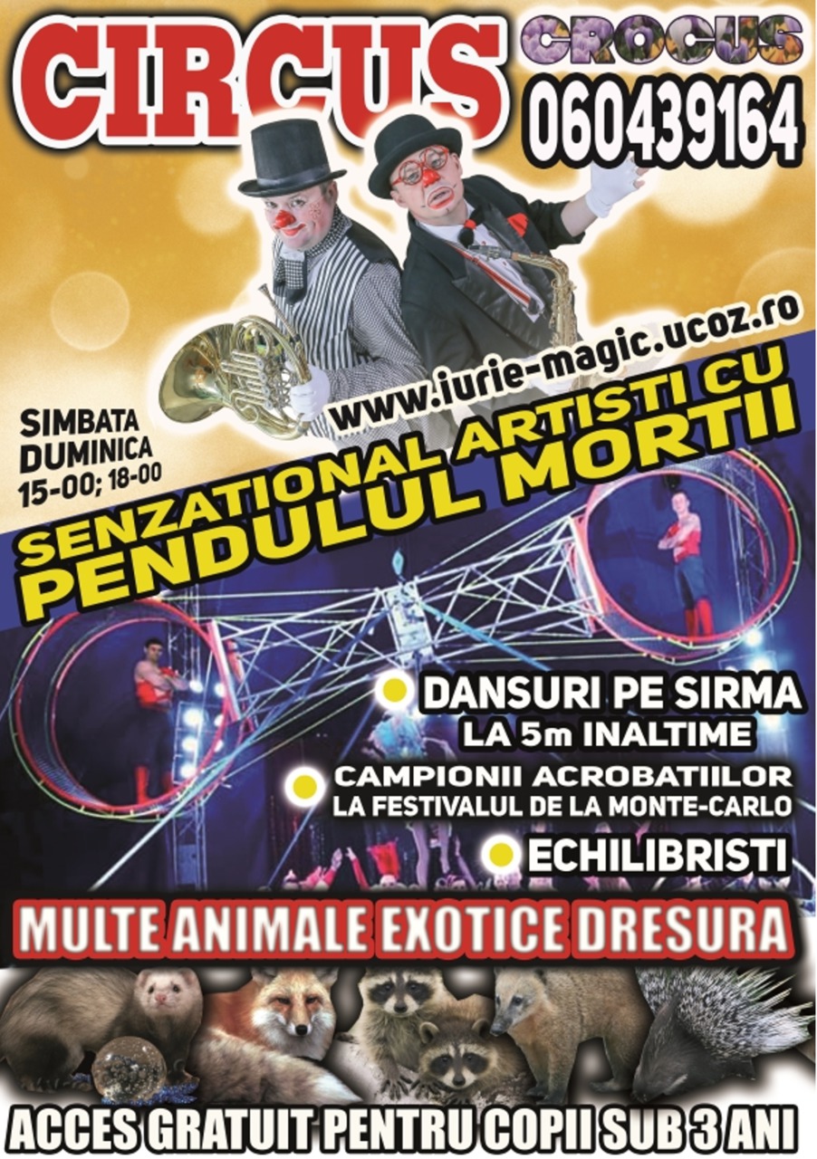 Весь август в Кишиневе цирк шапито Crocus Circus! ®