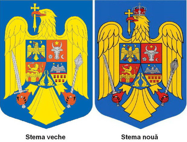 Нацбанк Румынии объявил о введении в обращение новых банкнот и монет