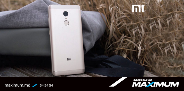 Maximum: Сенсация на рынке умной техники – девайсы Xiaomi ®