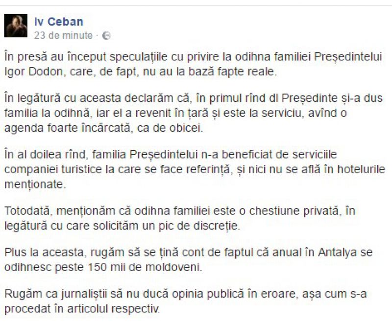 Președinția reacţionează la informația depre vacanța în hotelul de lux a familiei Dodon