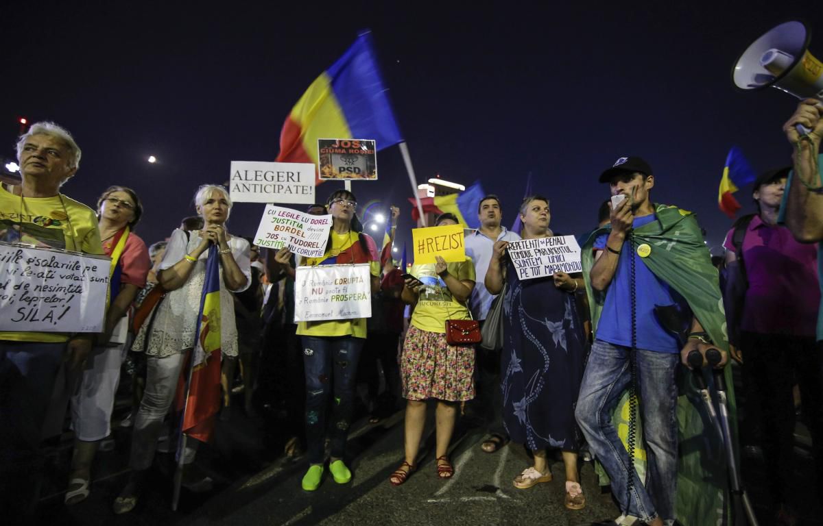 Во многих городах  Румынии прошли антиправительственные протесты
