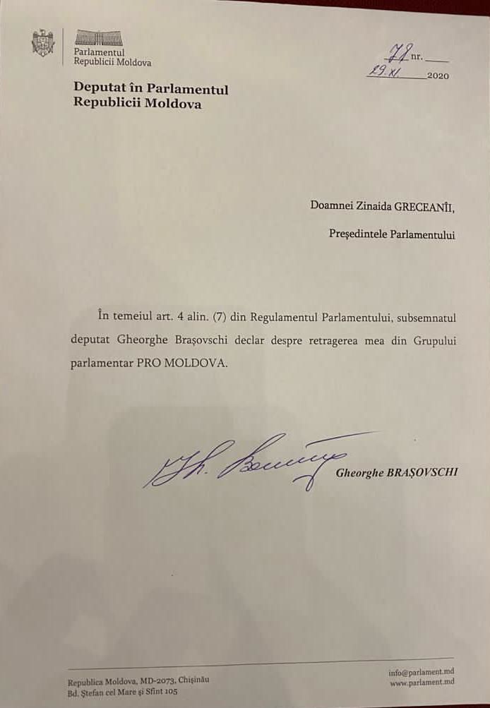 Еще один депутат перешел из Pro Moldova в Pentru Moldova