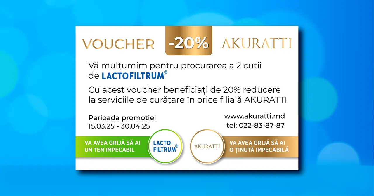 Акция от Лактофильтрум и химчистки Akuratti- двойная забота о вашей красоте