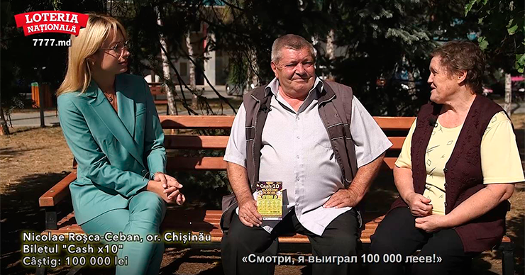 Лотерея: Выигрыш в 100 000 леев обеспечил спокойную старость пенсионеру из Кишинева