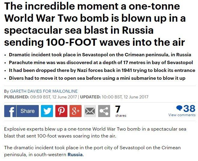 Daily Mail "признала" Крым российским