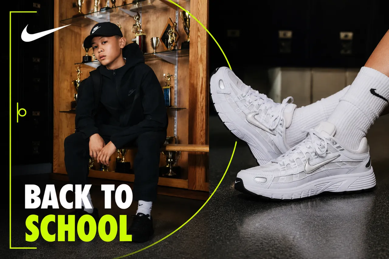 На старт, внимание, в школу! Выбирай Nike для нового сезона