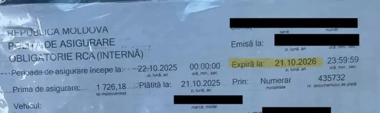 В приднестровском регионе все чаще штрафуют водителей с молдавским ОСАГО