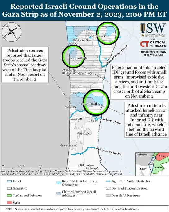 ISW: "Зачистка" в секторе Газа может занять месяцы