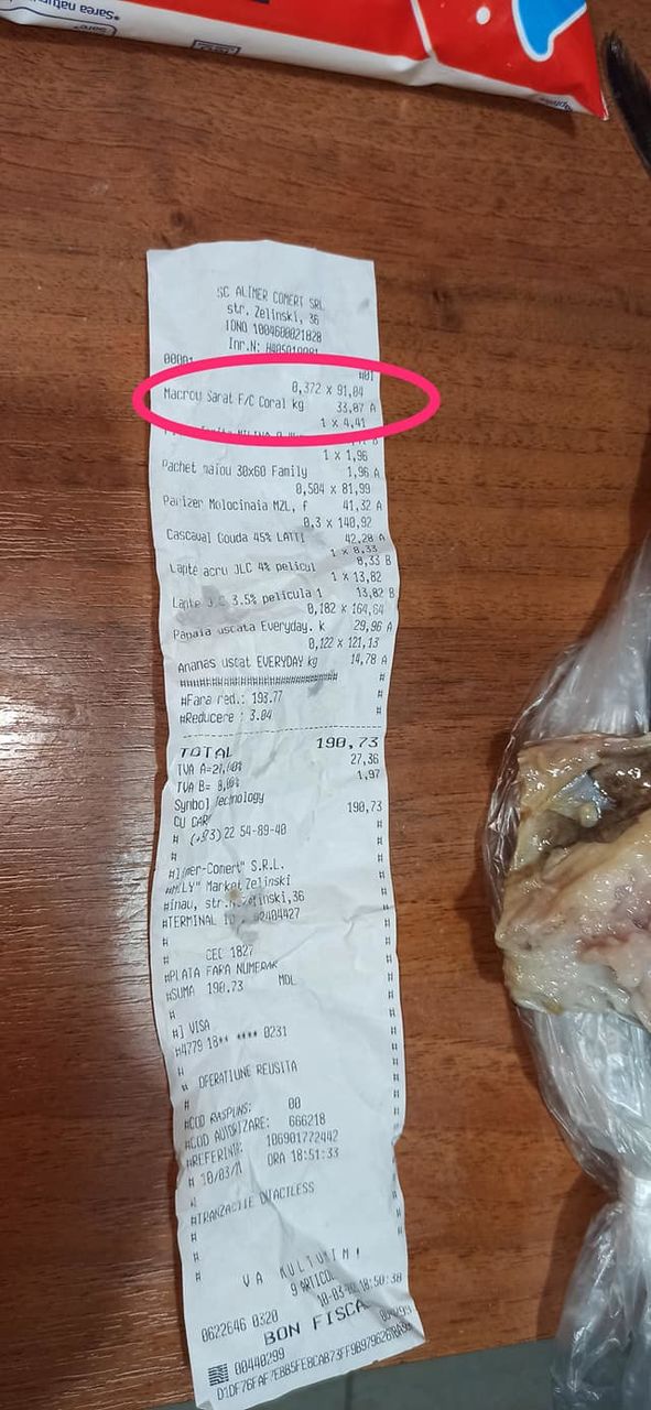 В столичном супермаркете продают протухшую скумбрию