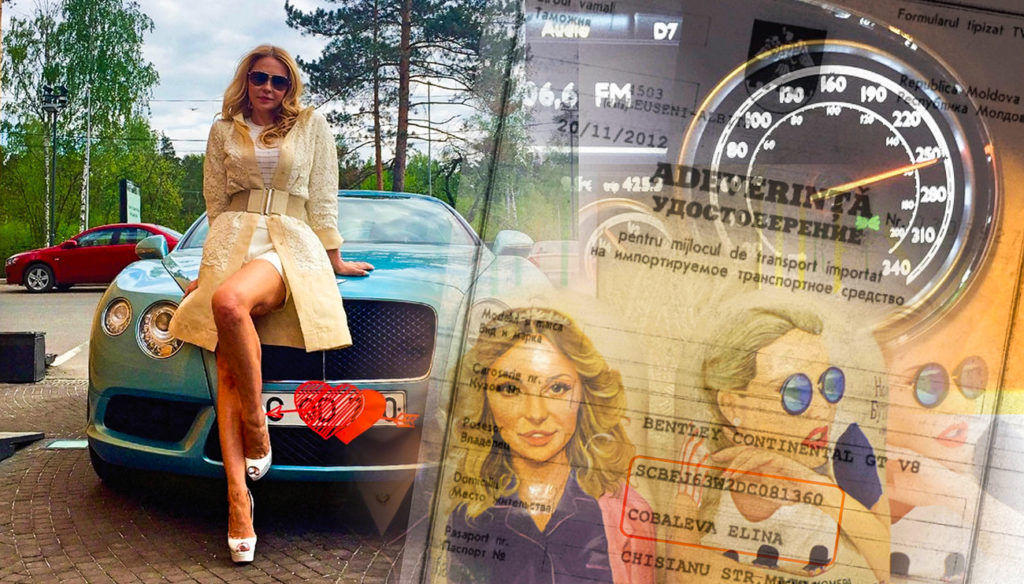 Rise: Бывшая жена Платона ездит на роскошном Bentley