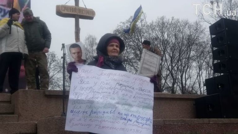 В Киеве начался марш сторонников Саакашвили за закон об импичменте