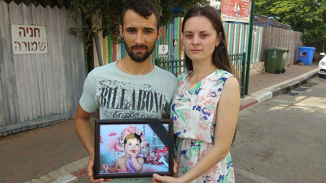Гражданка Молдовы рассказала об убийстве дочери в израильском детсаду