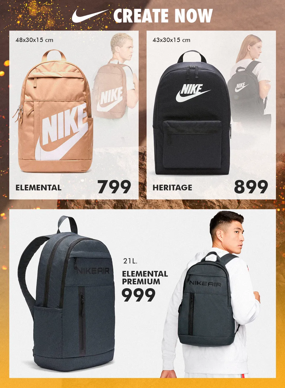 Nike Create Now: Новая коллекция 2023 года