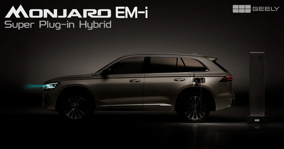 Geely Monjaro EM-i Super Plug-in Hybrid уже в Молдове