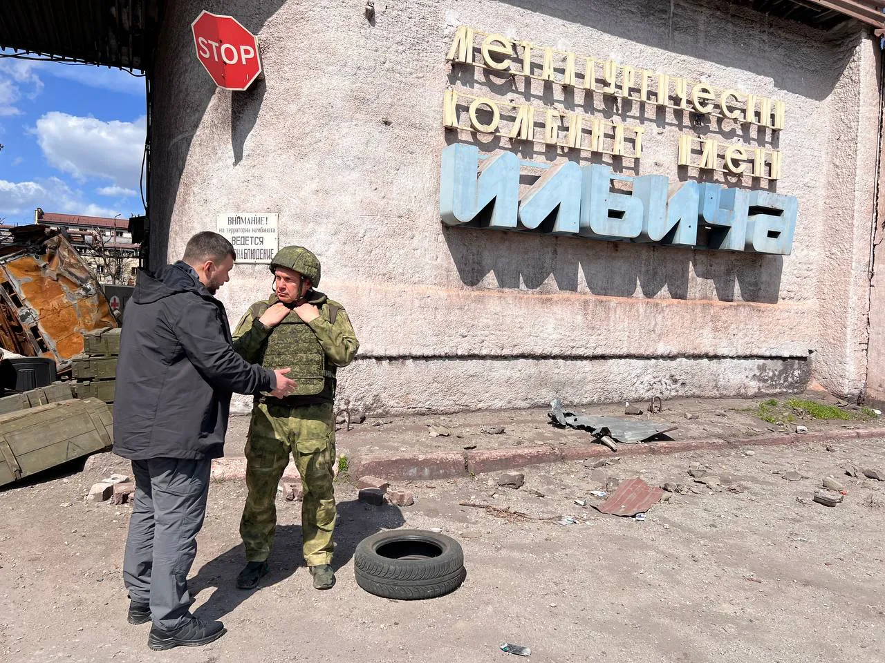 Телеведущий Владимир Соловьев прибыл в Мариуполь