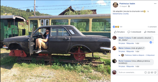 Молдавские политики делятся в Сети фото с отдыха