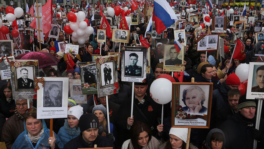 Бессмертный полк бессмертный волк