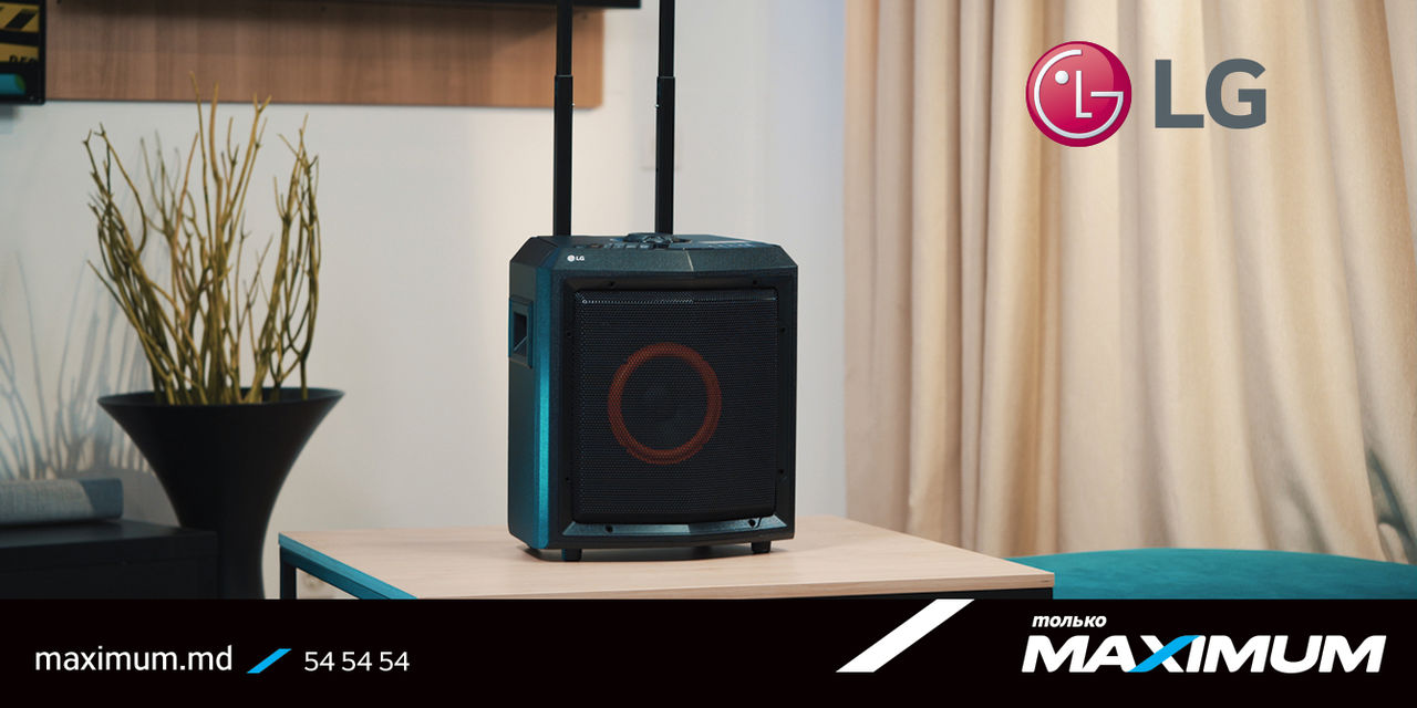 Maximum: LG XBoom FH2 - музыкальная система на колесах