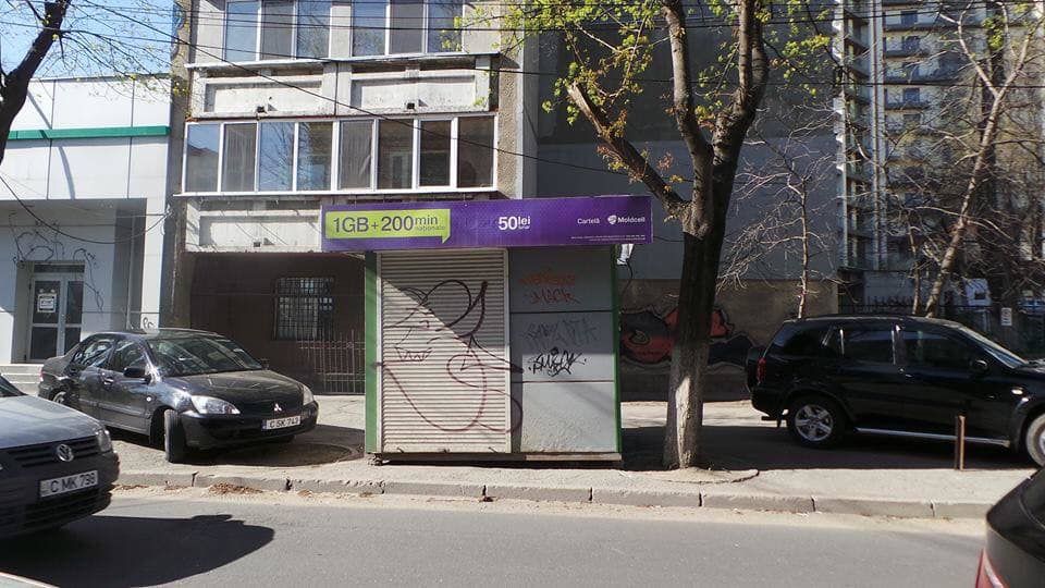 Кишинев избавился еще от двух незаконных киосков