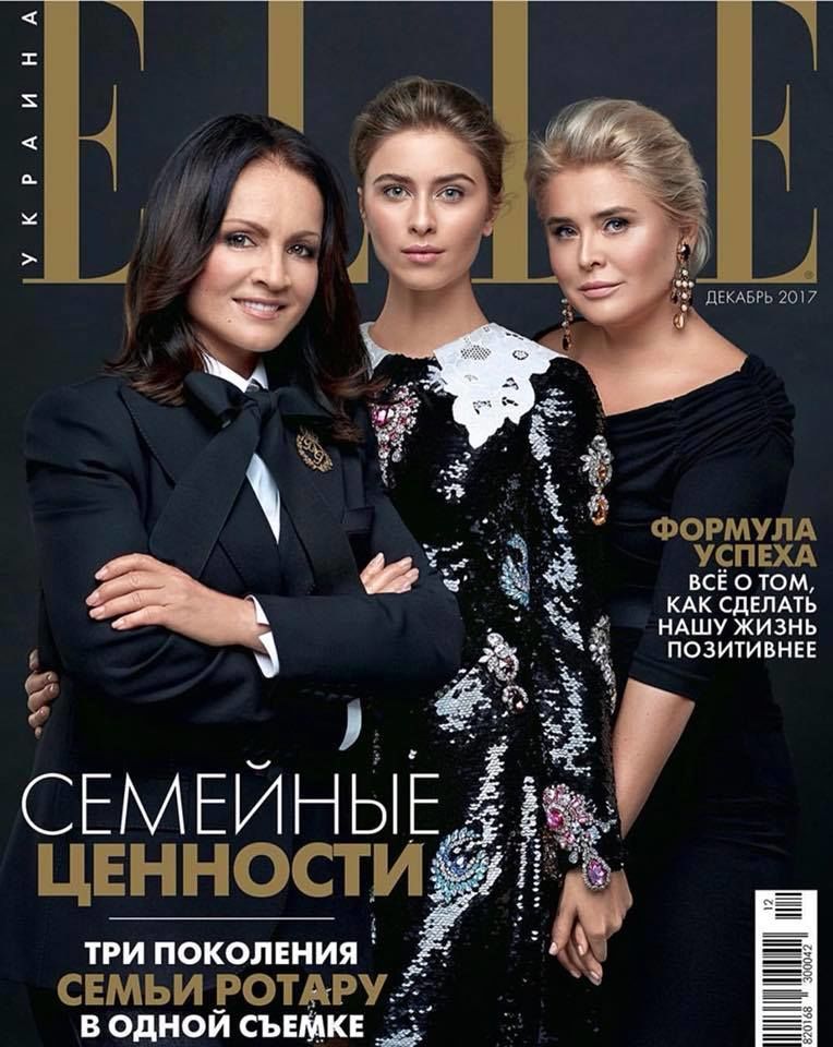 София Ротару снялась для журнала с внучкой