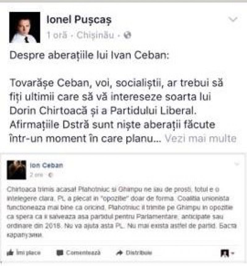 Ceban, despre Chirtoacă acasă: Plahotniuc și Ghimpu ne iau de proști